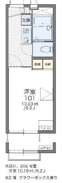 レオパレスエクレール(1K/2階)の間取り写真