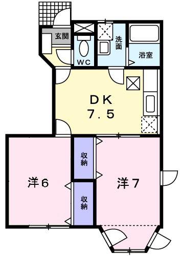 ラ・フォーレ 緑ケ丘 I(2DK/1階)の間取り写真