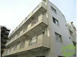 中倉麻布マンション