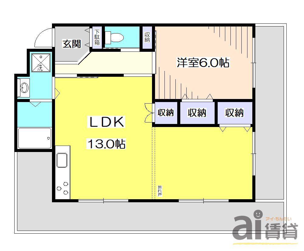 レヂオンス新所沢(1LDK/3階)の間取り写真