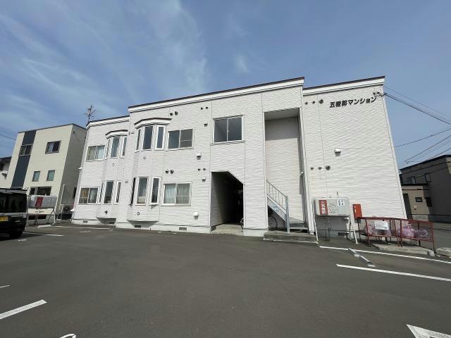 五稜郭マンション(1DK/2階)