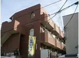 ヤマト青葉台ハウス