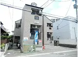 タウンコート井尻