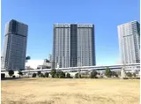 シティタワーズ東京ベイ セントラルタワー