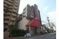 大星マンション
