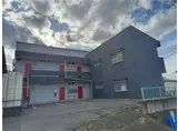 ハイム須永