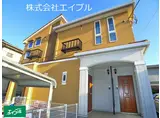 ヴェルテ表町