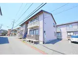広和荘A