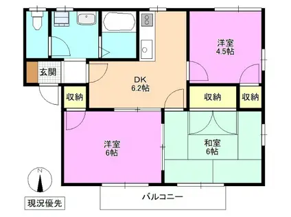 フレグランスTOGETHER C(3DK/2階)の間取り写真