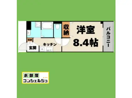 セントラルハイツ名古屋(1K/1階)の間取り写真