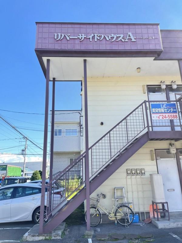 リバーサイドハウスA棟