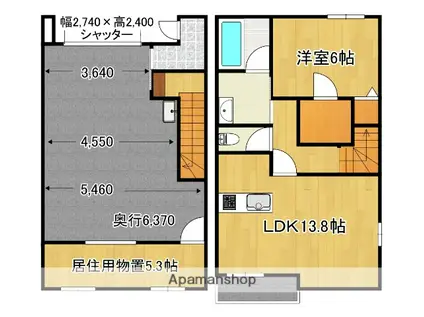 リーガ七沢(1LDK/2階)の間取り写真