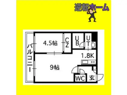 セントポーリア拾番館(1LDK/4階)の間取り写真