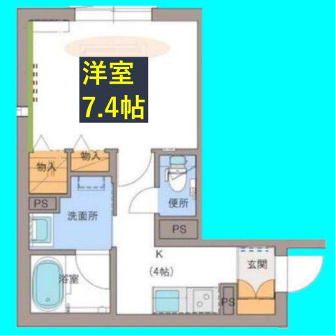 PHOENIX (1K/2階)の間取り写真