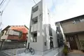 ハーモニーテラス大久手町