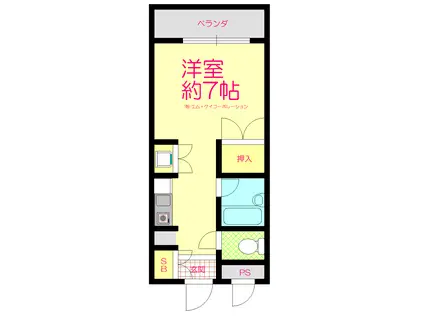 コスモスハイム(1K/5階)の間取り写真