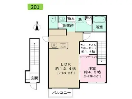 ソリード六本松ウエスト(1LDK/1階)の間取り写真