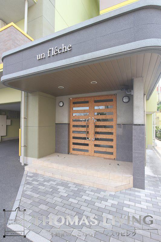 アン フレーシュ