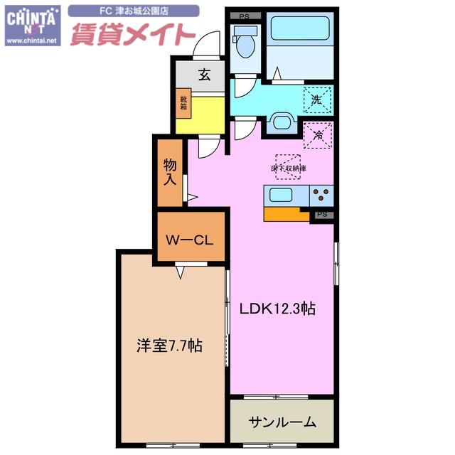 ル・ポール南新町 A(1LDK/1階)の間取り写真