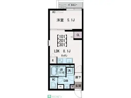 IXO高野台(1LDK/1階)の間取り写真