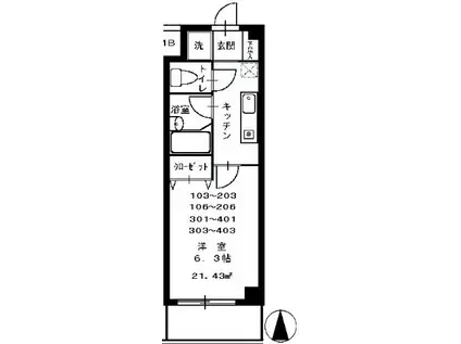 モカフラッツ(1K/3階)の間取り写真