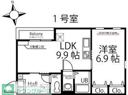 ハーミットクラブハウストゥギャザー八広(1LDK/3階)の間取り写真