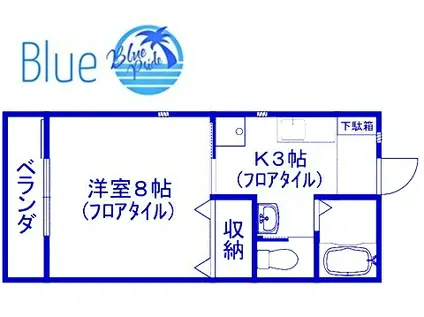 リッチ善行III(1K/2階)の間取り写真