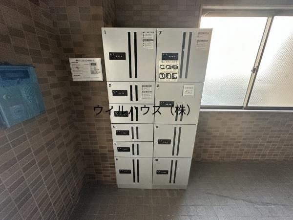 学園町1番館