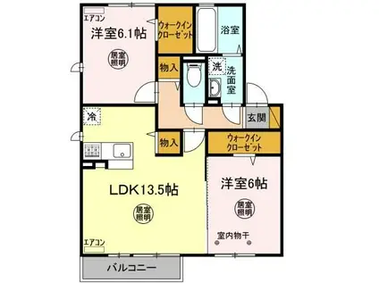 クロノスE(2LDK/2階)の間取り写真