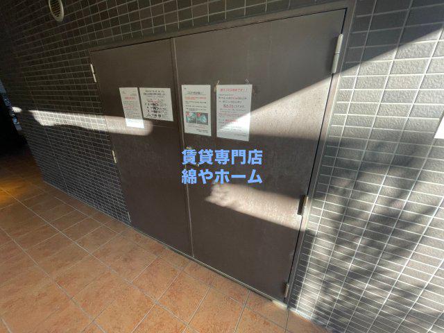 エグゼ難波南II