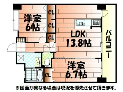 フェルト127(2LDK/6階)の間取り写真