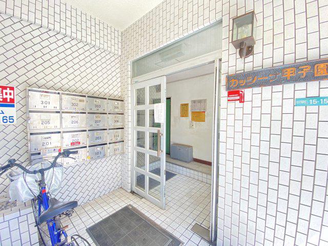 カッシーナ甲子園