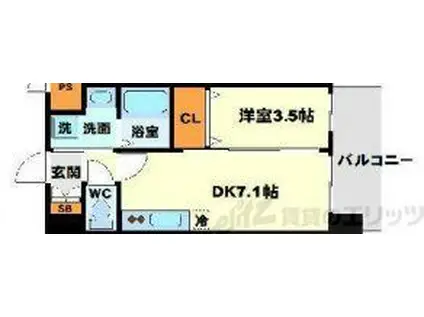 アンフィニXVIIマローネ(1DK/3階)の間取り写真