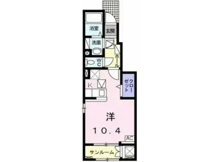 レグルス(ワンルーム/1階)の間取り写真