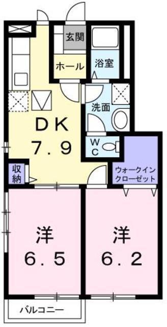 メゾンシャルマン(2DK/1階)の間取り写真