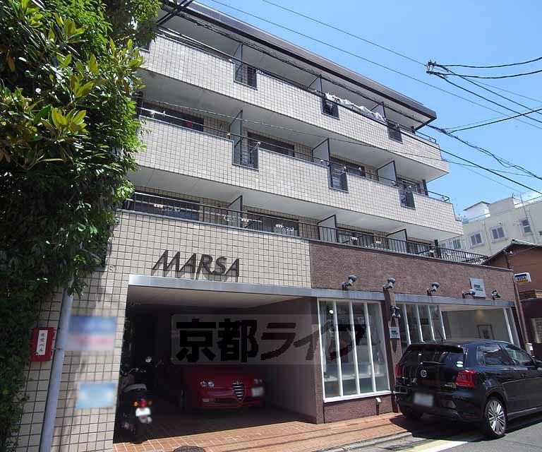 シティーハウスMARSA