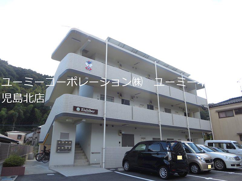 アイスビーバー(2LDK/2階)