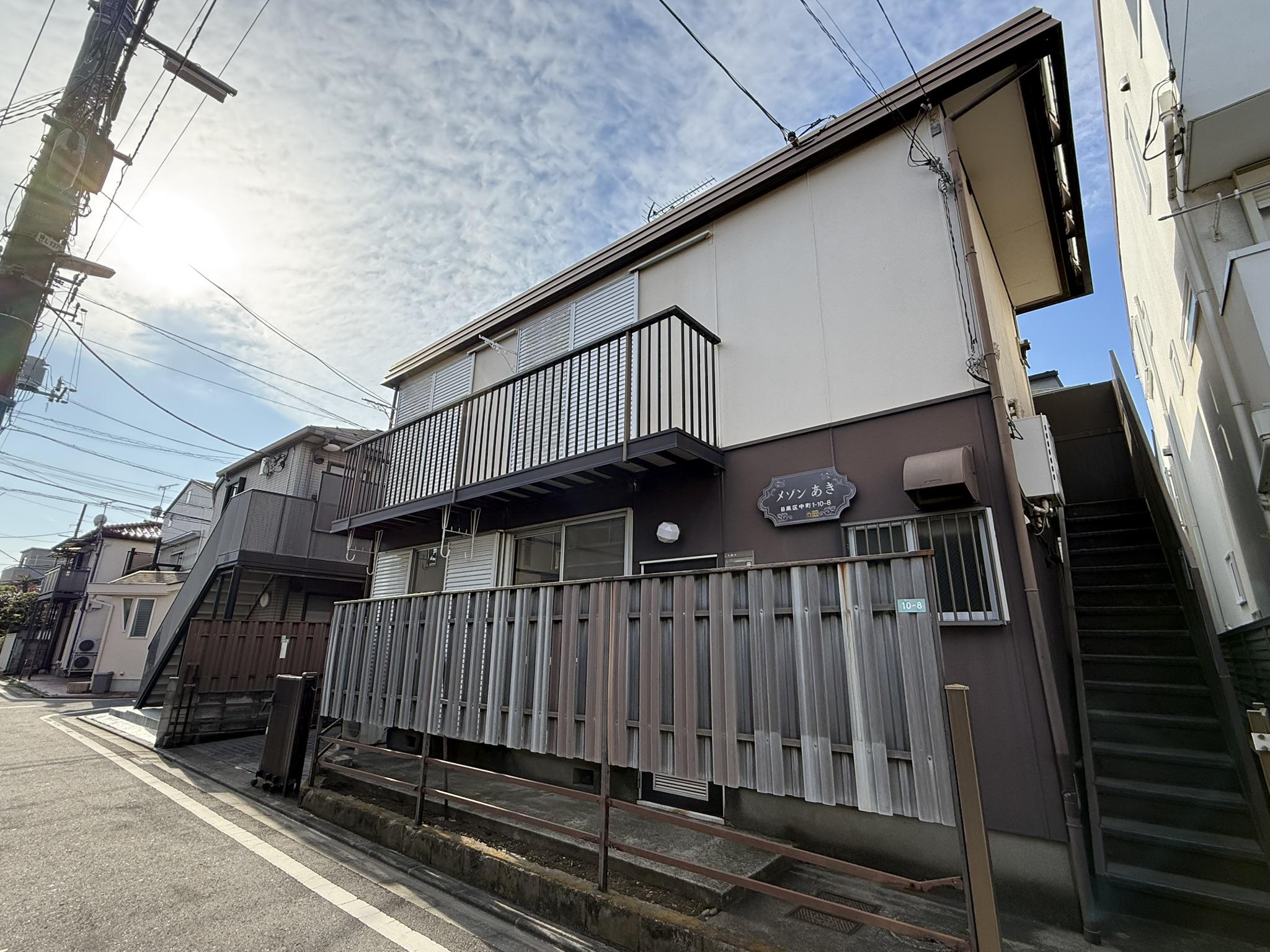 メゾンあきII