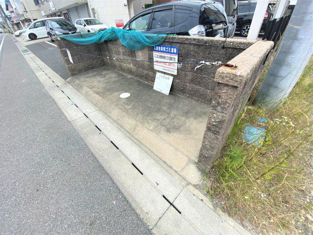 ルミナス緒川II