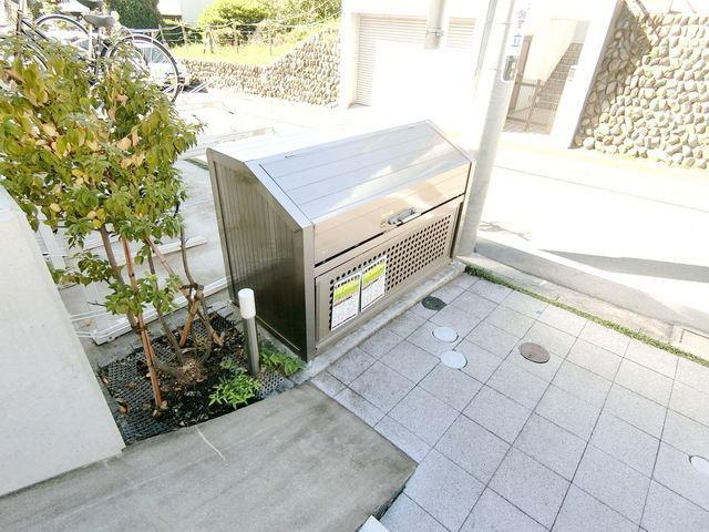 メゾン・クラージュ立川