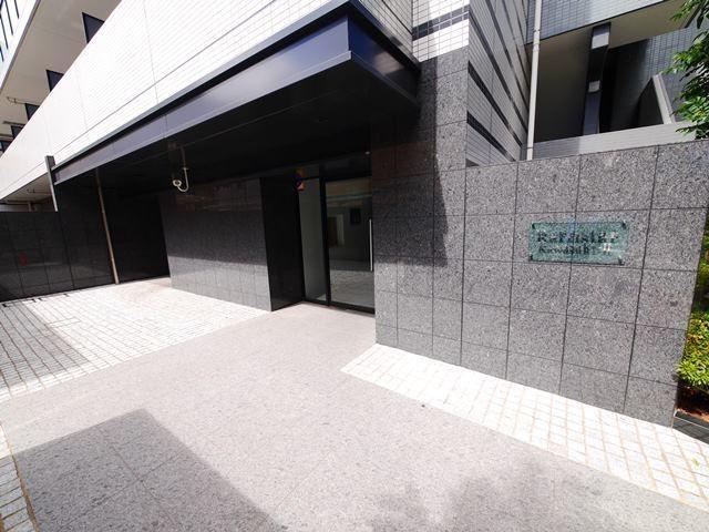 ラフィスタ川崎II