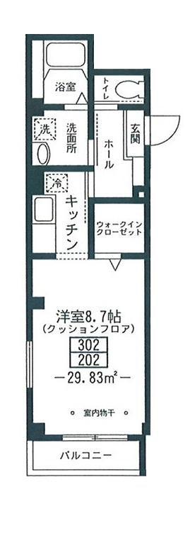 エピカリス(1K/2階)の間取り写真