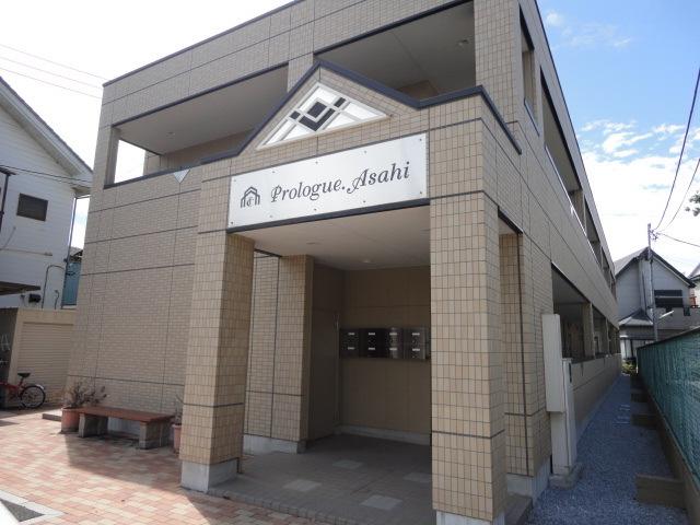 PROLOGUE.ASAHI