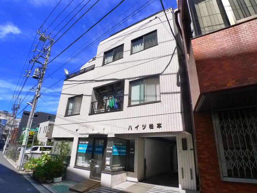 ハイツ松本