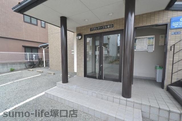 アグレアーブル塚口