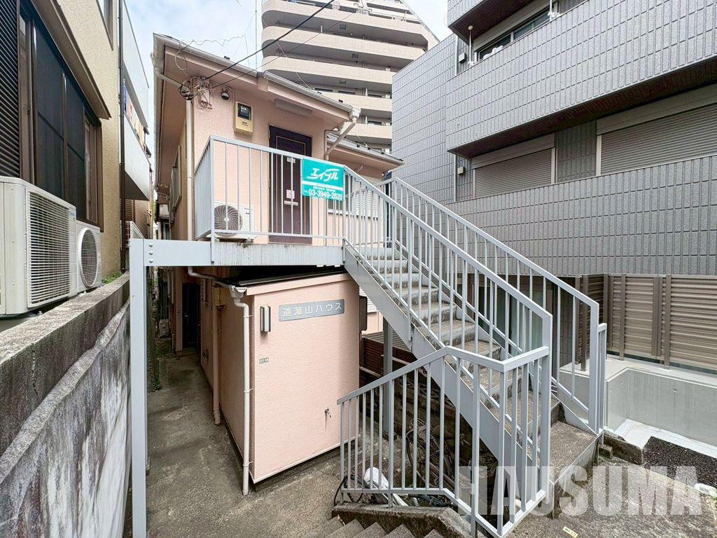 道灌山ハウス