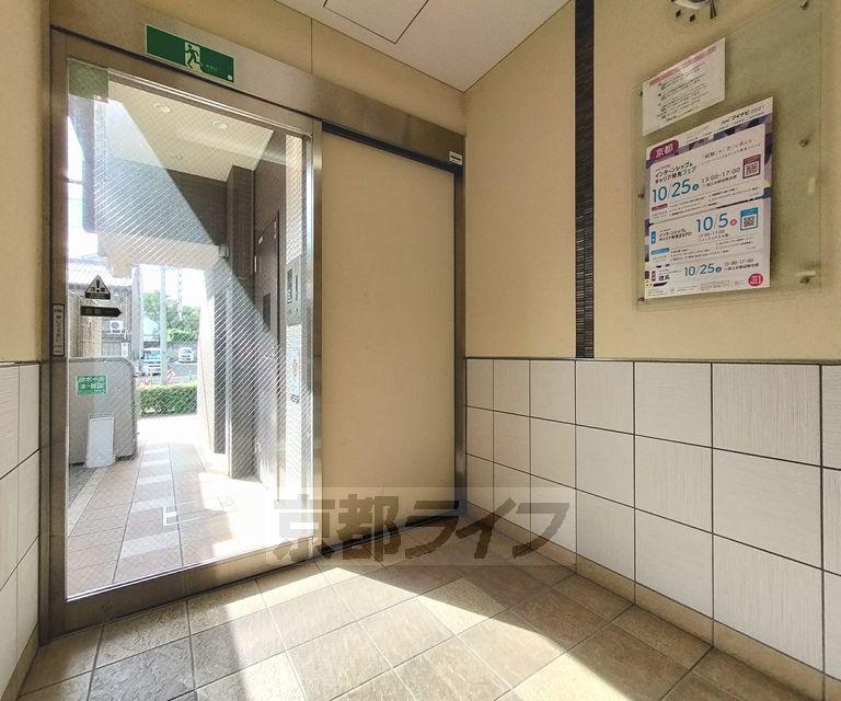 KCCフラット河原町