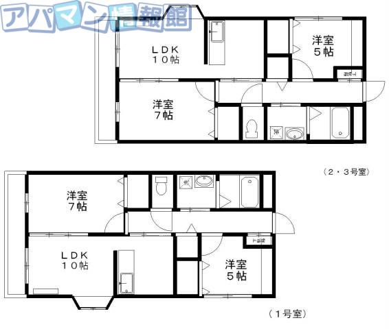 グランドラフィネ(2LDK/2階)の間取り写真