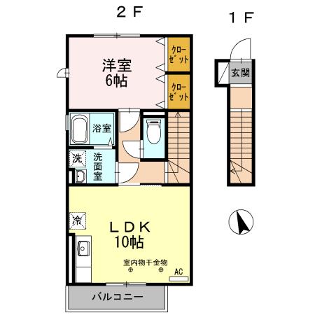 ネブラスカ(1LDK/2階)の間取り写真