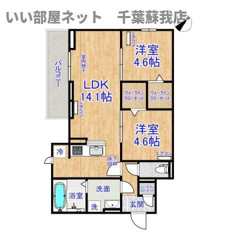 CLASSEUM都賀(2LDK/3階)の間取り写真